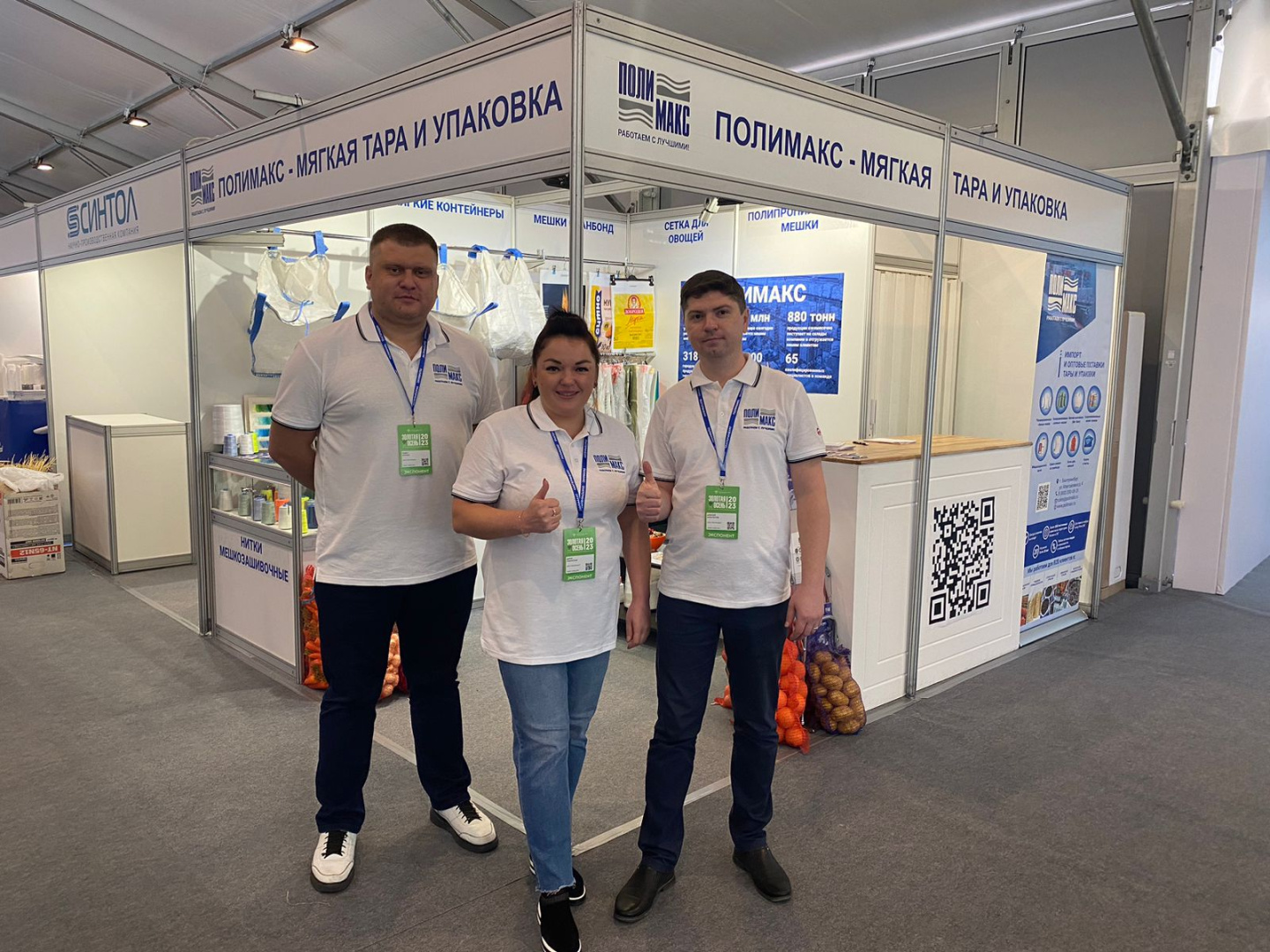 WhatsApp Image 2023-10-04 at 11.40.35 (2).jpeg